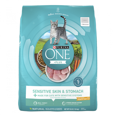 Purina ONE Sensitive Systems Dry Cat Food