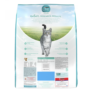 Purina ONE Sensitive Systems Dry Cat Food