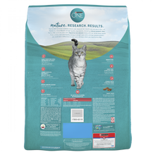 Load image into Gallery viewer, Purina ONE Tender Selects Blend Real Salmon Dry Cat Food
