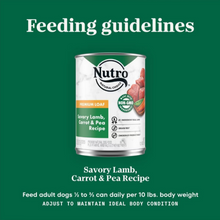 Load image into Gallery viewer, Nutro Premium Loaf Grain Free Savory Lamb, Carrot &amp; Pea Adult Canned Dog Food
