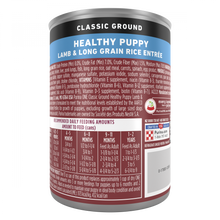 Load image into Gallery viewer, Purina ONE SmartBlend Classic Healthy Puppy Ground Lamb &amp; Long Grain Rice Canned Dog Food
